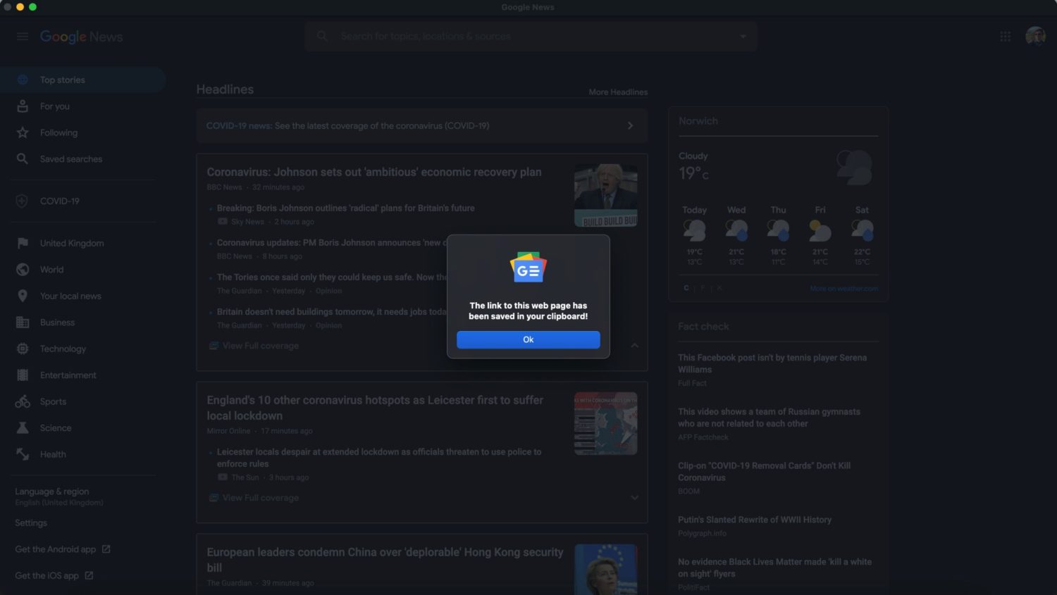 Sharing the current page to clipboard